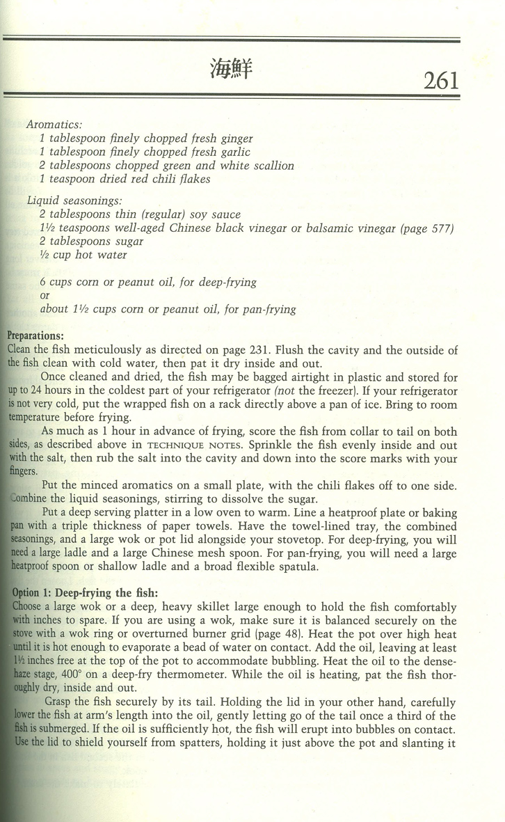 Barbara Tropp's recipe for Strange-Flavor Fish - note the ingredients